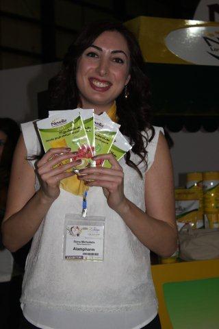In Shape Fair 2014