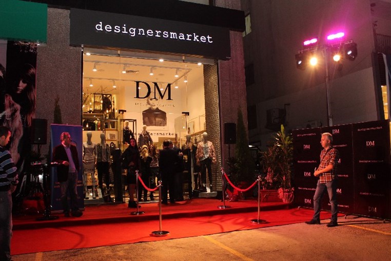 Launching of Designers Market