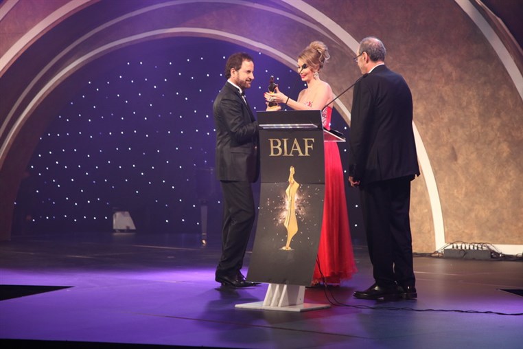 BIAF Award Festival 2013