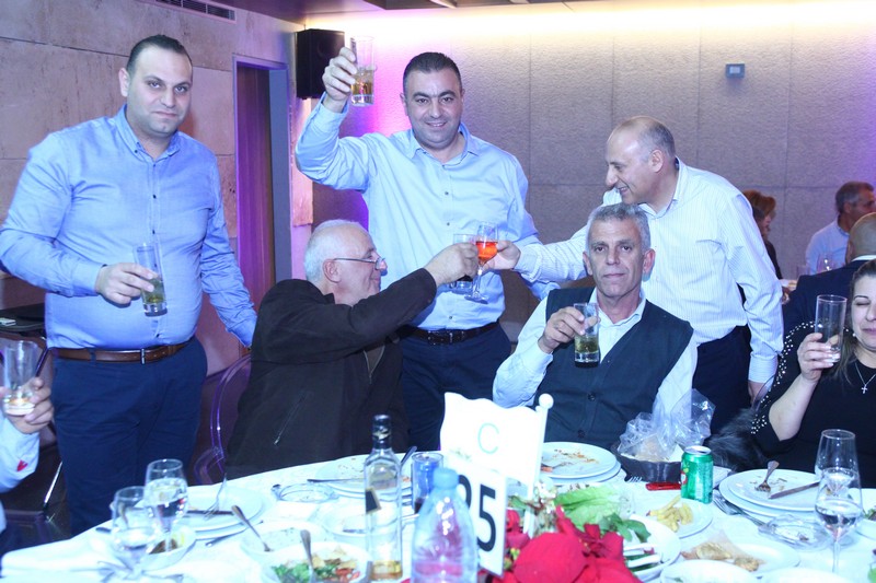 Chalhoub Company Annual Dinner