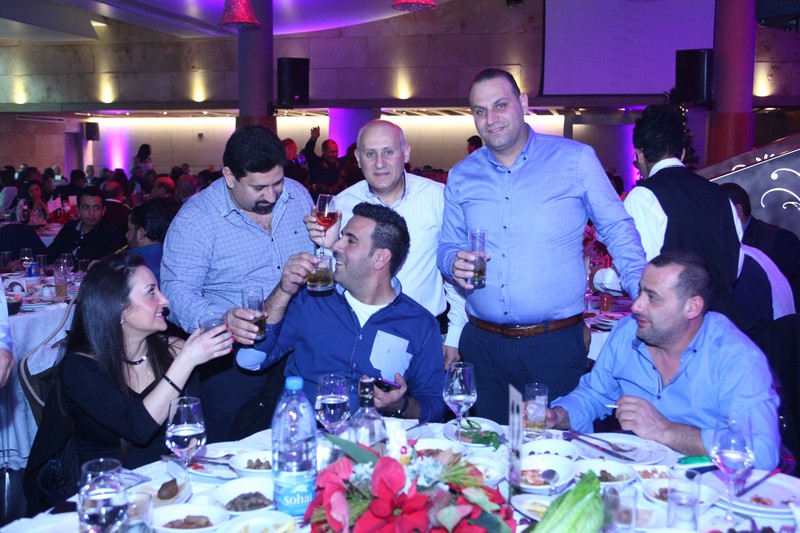 Chalhoub Company Annual Dinner