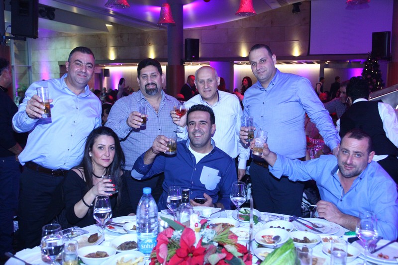 Chalhoub Company Annual Dinner