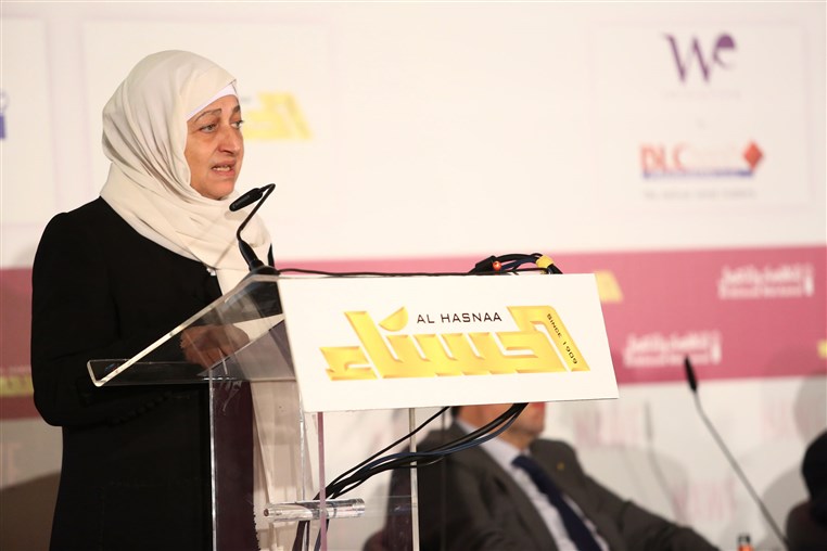 Launching of NAWF 2015