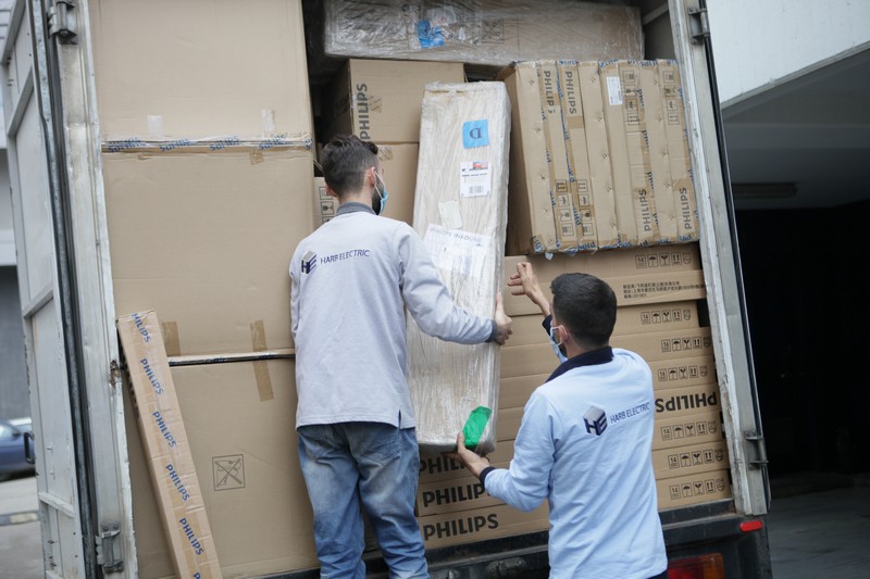 Harb Electric and Signify (Philips Lighting)