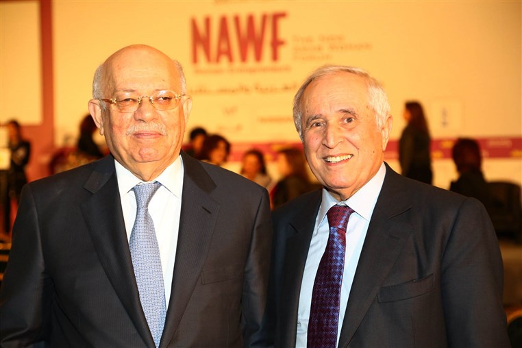 Launching of NAWF 2015