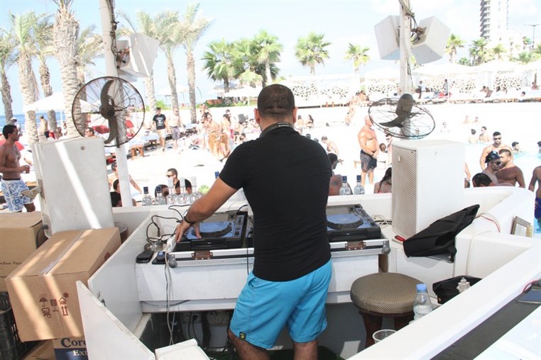 911 Beach Party
