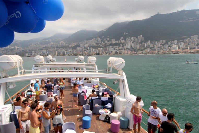 Summer Cloud 961 Boat Part 2