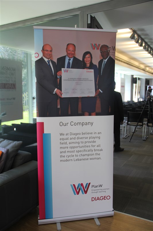 Diageo Plan W Press Conference