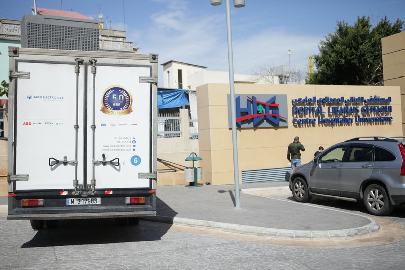 Harb Electric and Signify (Philips Lighting)