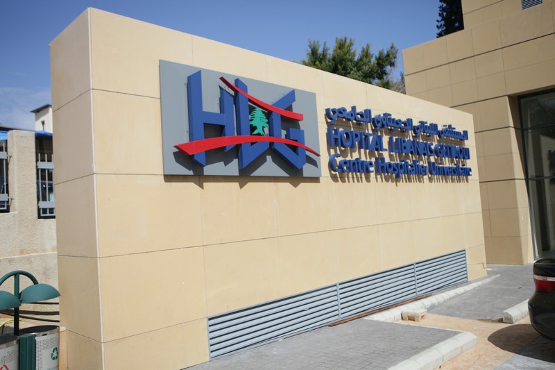Harb Electric and Signify (Philips Lighting)