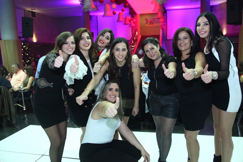 Chalhoub Company Annual Dinner