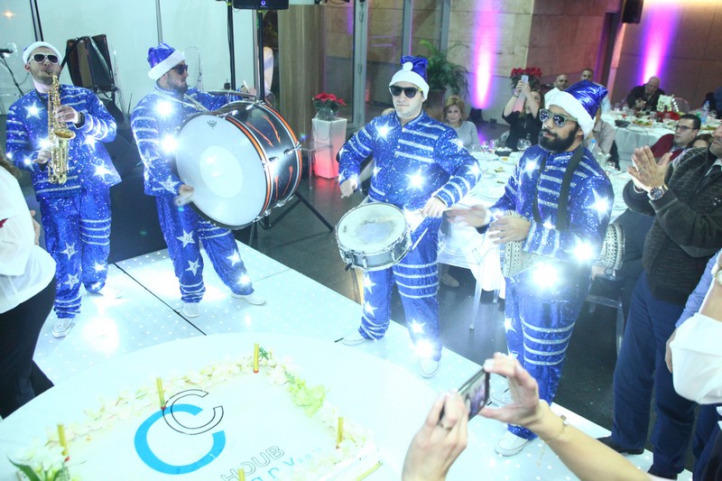 Chalhoub Company Annual Dinner