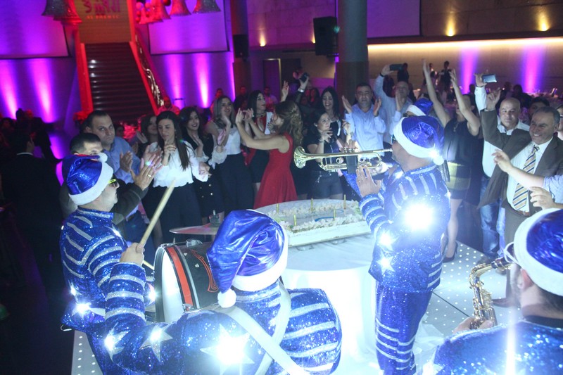 Chalhoub Company Annual Dinner