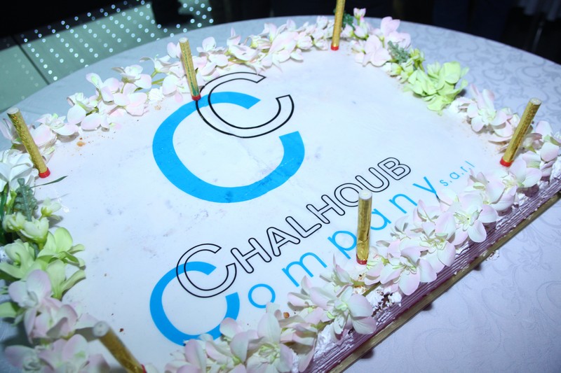 Chalhoub Company Annual Dinner