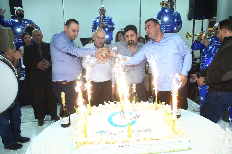Chalhoub Company Annual Dinner