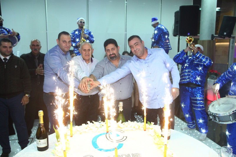 Chalhoub Company Annual Dinner