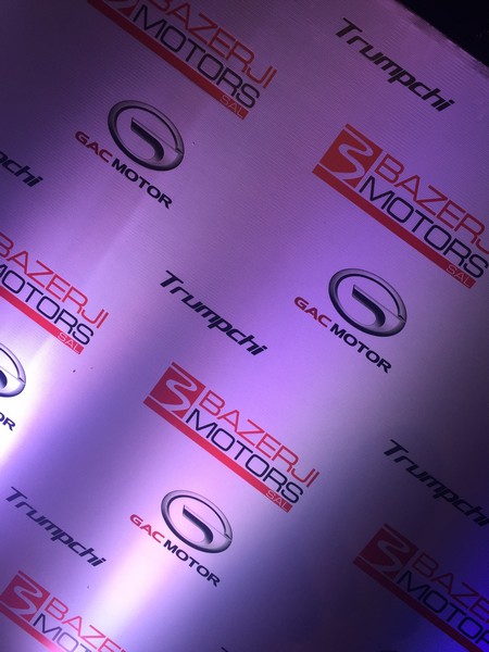 Launching Ceremony of Trumpchi Cars