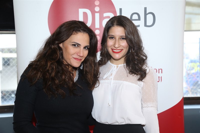 DiaLeb's Christmas Gathering 