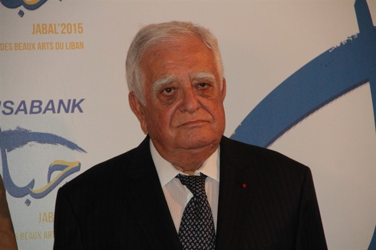 Georges NASR Gim Nun Arts at Fransabank Jabal 11th edition