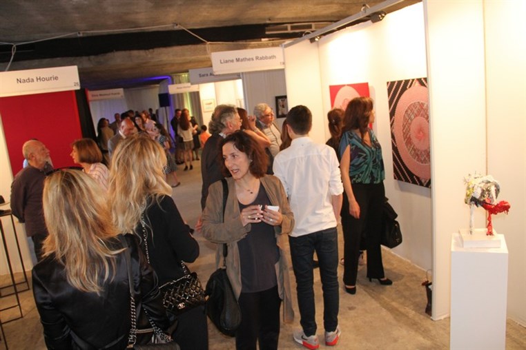 Georges NASR Gim Nun Arts at Fransabank Jabal 11th edition