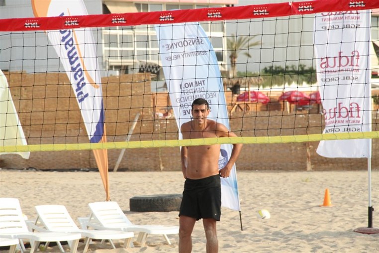 Shock The Beach 4
