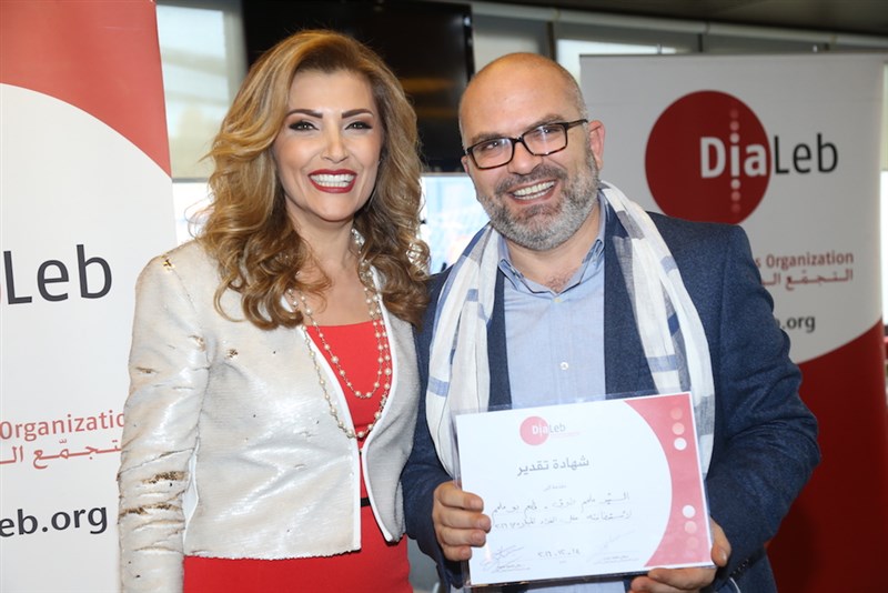 DiaLeb's Christmas Gathering 
