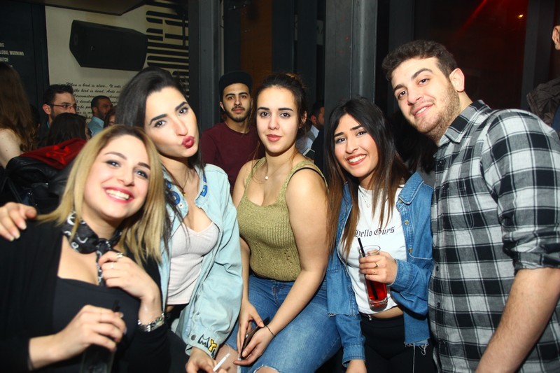 Ma Bheb Or2ous at Karma