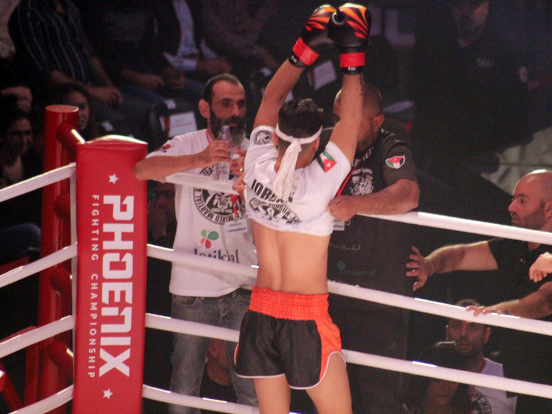 Phoenix Fighting Championship