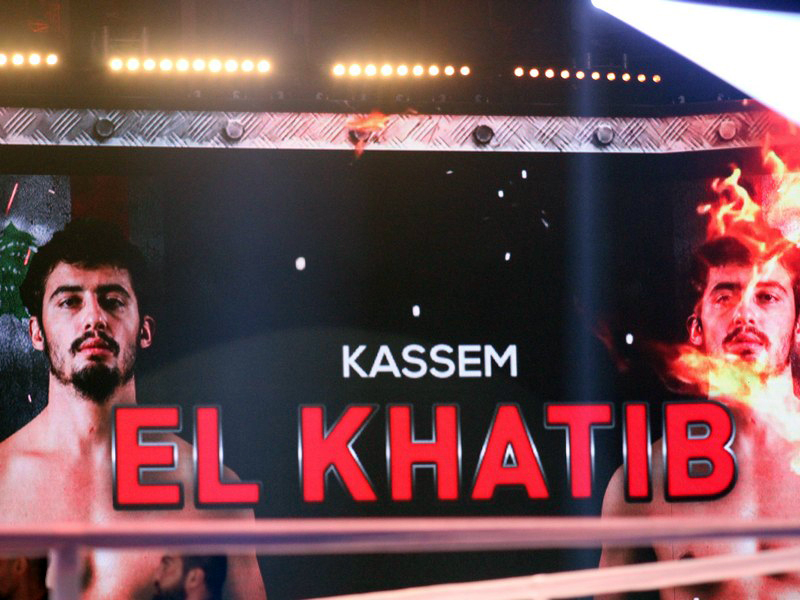 Phoenix Fighting Championship
