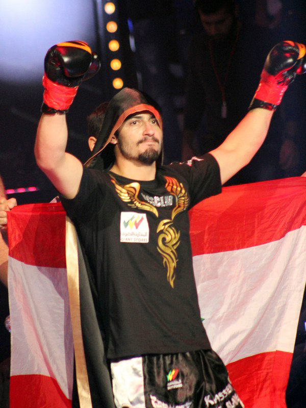 Phoenix Fighting Championship