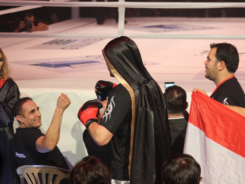 Phoenix Fighting Championship