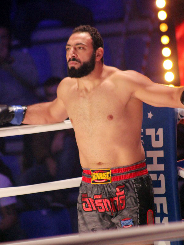Phoenix Fighting Championship