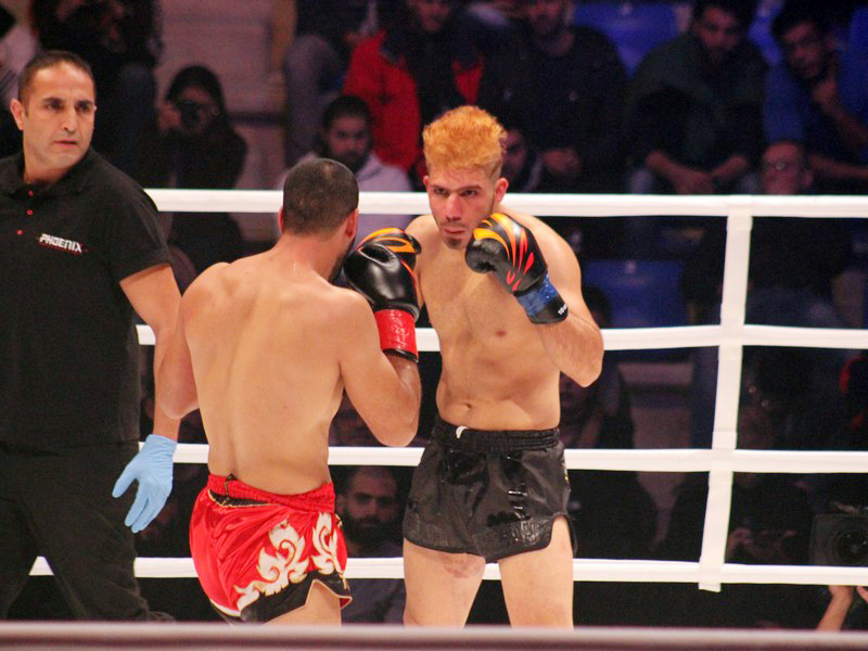 Phoenix Fighting Championship
