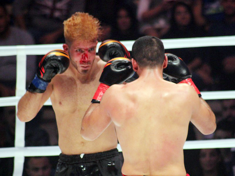 Phoenix Fighting Championship
