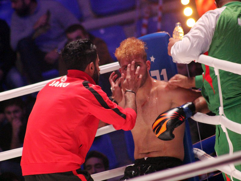 Phoenix Fighting Championship