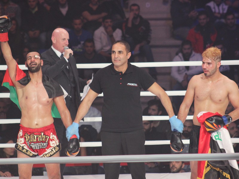 Phoenix Fighting Championship