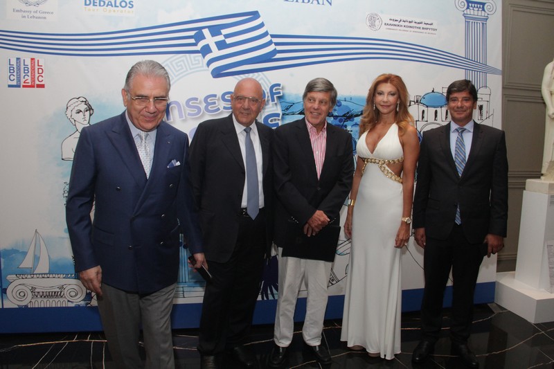 Senses of Greece at La Martingale Terrace