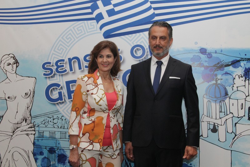 Senses of Greece at La Martingale Terrace
