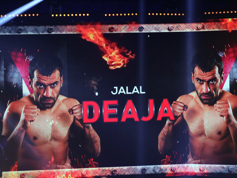 Phoenix Fighting Championship
