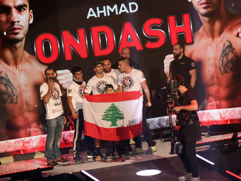 Phoenix Fighting Championship