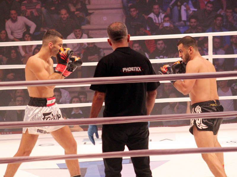 Phoenix Fighting Championship