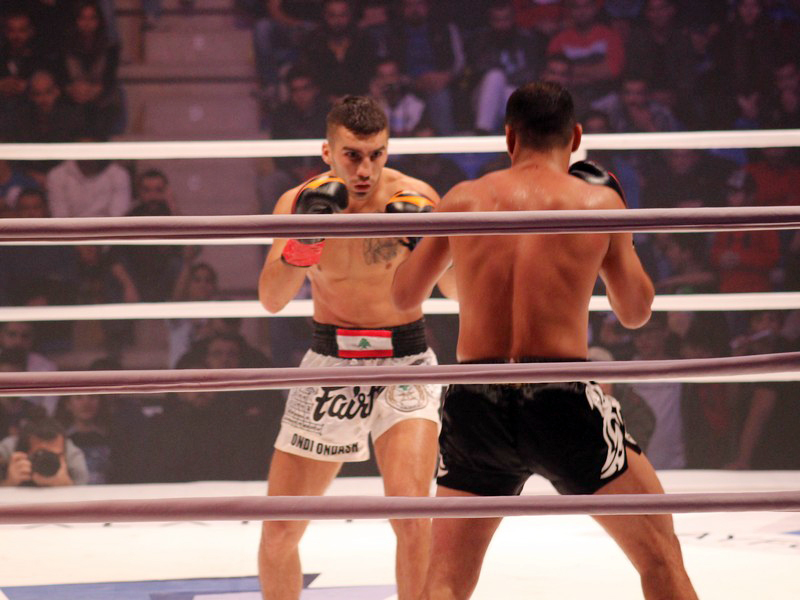 Phoenix Fighting Championship