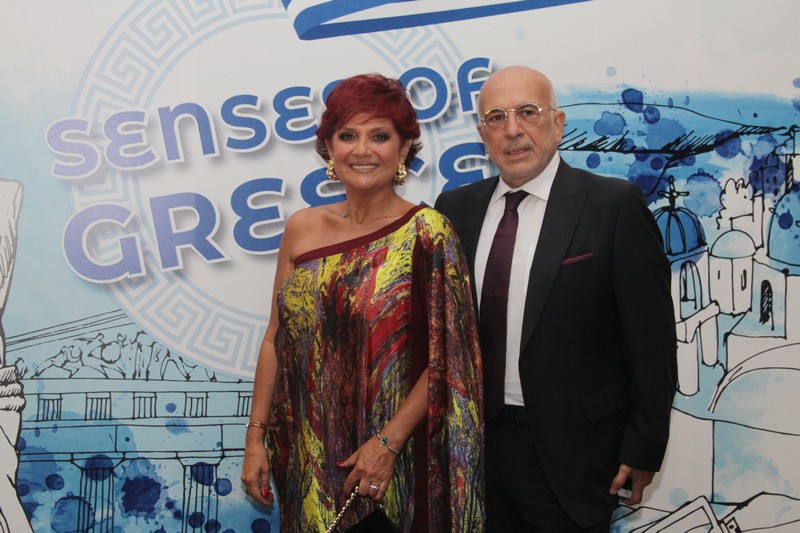Senses of Greece at La Martingale Terrace