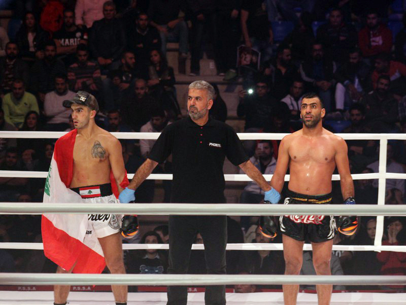 Phoenix Fighting Championship