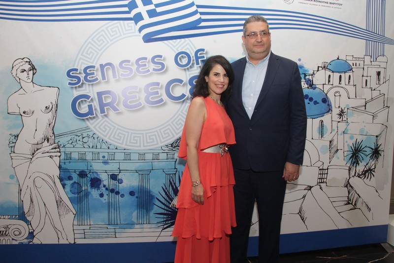 Senses of Greece at La Martingale Terrace