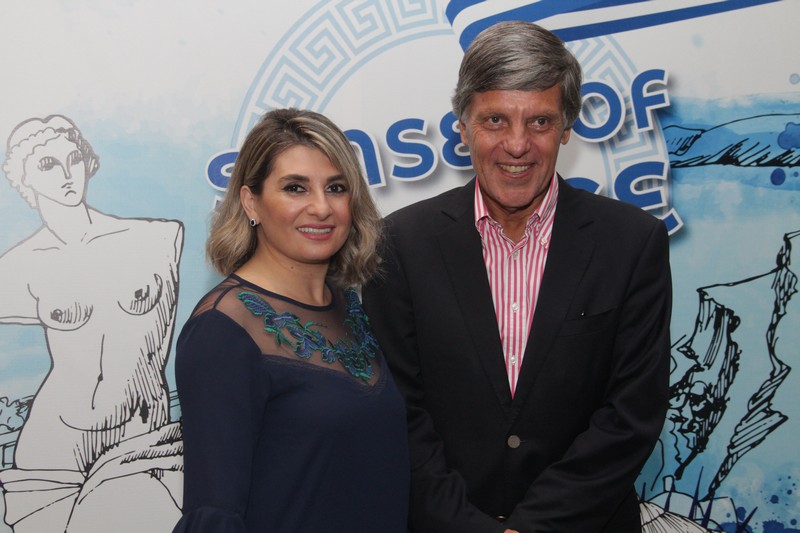 Senses of Greece at La Martingale Terrace