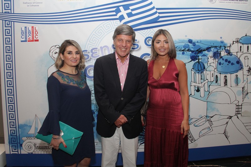 Senses of Greece at La Martingale Terrace