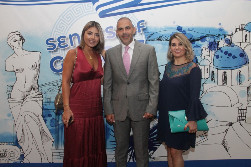 Senses of Greece at La Martingale Terrace