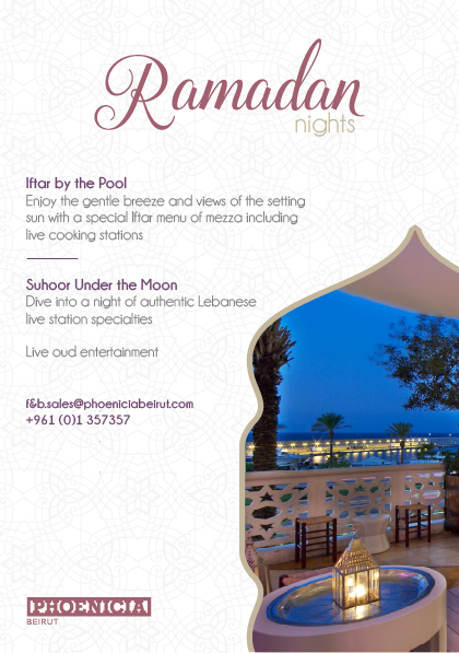 Ramadan Nights at Amethyste