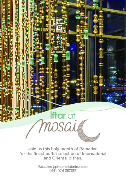 Iftar at Mosaic